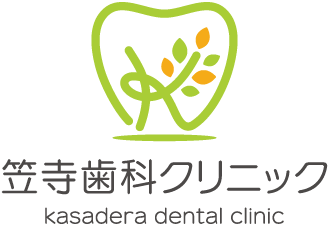 笠寺歯科クリニック