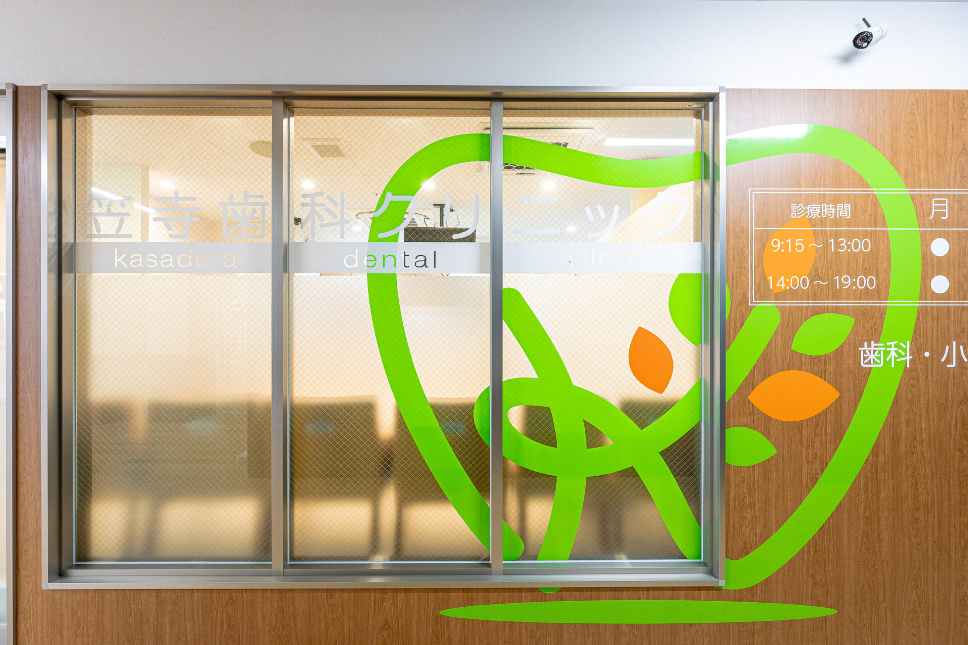 メインビジュアル03（PC）